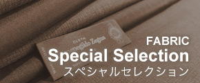 SPECIALSELECTION